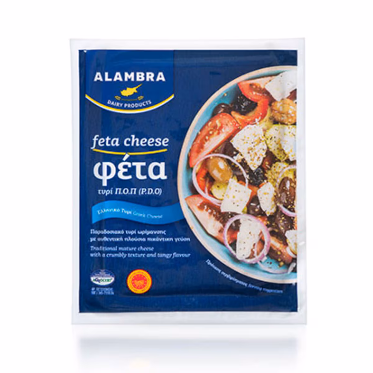 Alambra - Feta Cheese PDO (200g/Piece 1ieces/Case | Vacuum Packed) - By Case