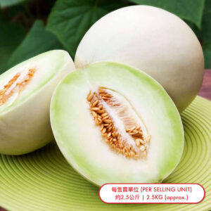 蜜瓜 (個) Honey Dew Melon (pc) - sold by Piece