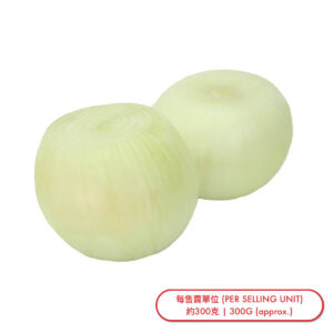 去皮洋蔥肉 (個) Onion-Peeled (pc) - sold by Piece