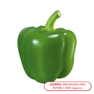 綠西椒 (隻) Pepper-Green (pc) - sold by Piece