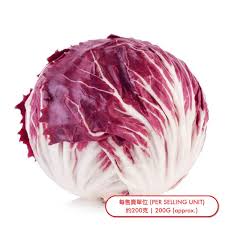 紅苦白菜 (棵) Red Chicory (pc) - sold by Piece