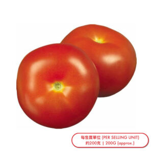 蕃茄 (公斤) Tomato (kg)