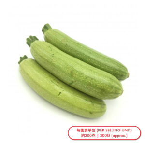 翠玉瓜 (公斤) Tsui Yuk Gwa (kg)